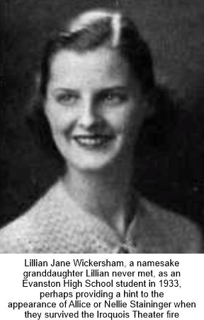 Lillie's namesake