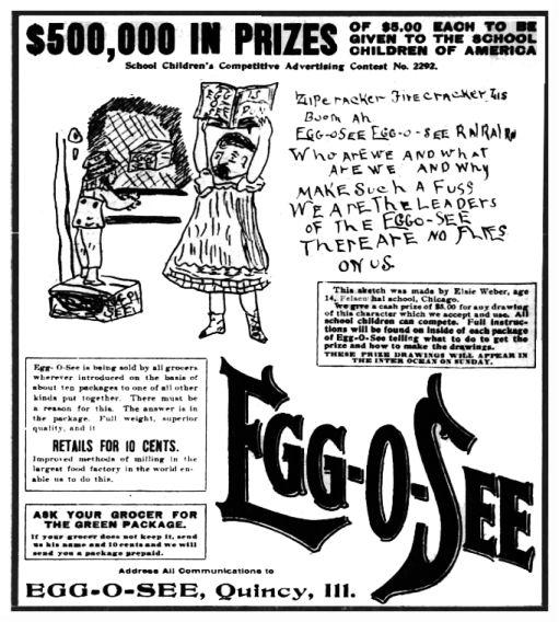 Egg-O-See cereal contest winner